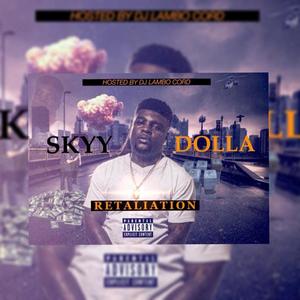 Retaliation (Explicit)