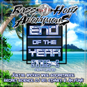 2020 End Of Year Mix (Explicit)