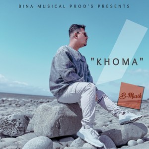 Khoma