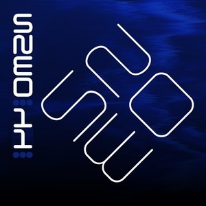 Ancient Power (Clubmix)