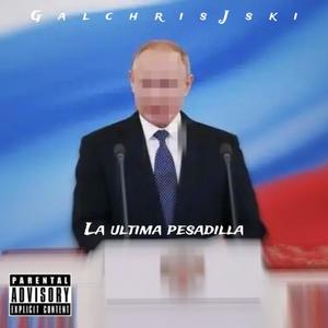 La Ultima Pesadilla (Disstrack Tiradera) (feat. G0ku & Veget4) [Explicit]