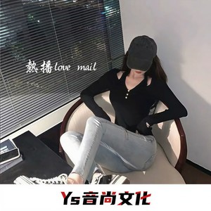 热播love mail (DJ版)