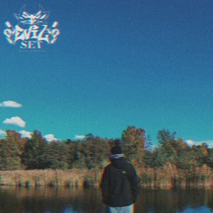 The devil is crying too (Explicit)