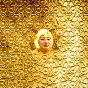 大悲羊