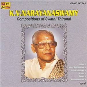 Pahimam Bruhannayike - K.V.Narayanaswamy