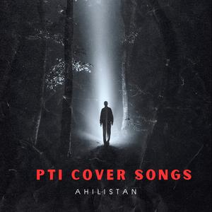 PTI Cover Songs 2024 (Urdu Song)