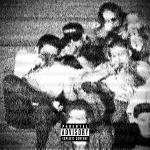 Время для расстрела (Explicit)