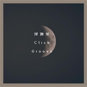 Click Groove