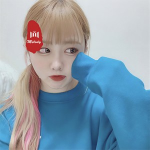 7姐 - 云与海 (DJ版)