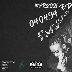 My Verbal uplift (feat. Vilho) (Explicit)
