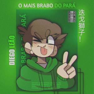 LO-FUNK Ritmo Relaxante (Chill Funk|Explicit)