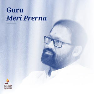 Guru Meri Prerna