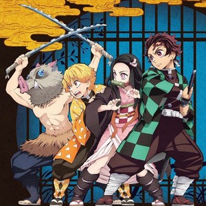 陆乐酱 - 竈門炭治郎のうた