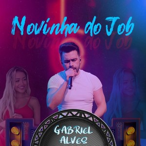 Novinha do Job