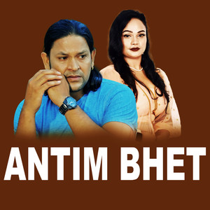 Antim Bhet