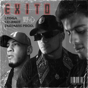 Exito (feat. Legga 24)