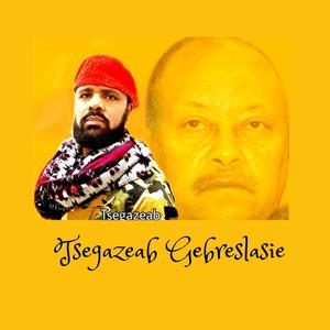 Aynigzaen (feat. Tsegazeab Gebreslasie)