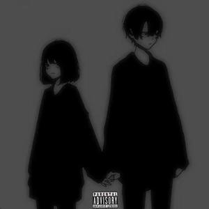 More Than Friends (Explicit)