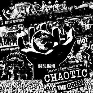 Chaotic