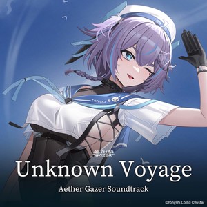 Unknown Voyage (Aether Gazer Soundtrack)