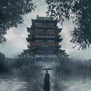 弱水三千 (梨花飘落在你窗前)封面
