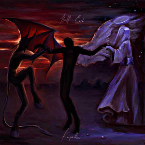 Снаряд (Explicit)