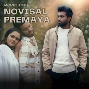 Novisal Premaya