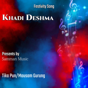 Khadi Deshma