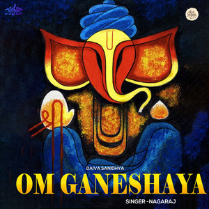 Om Ganeshaya