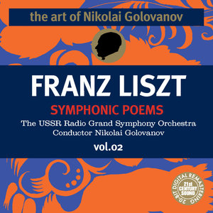 Symphonic Poem - No. 3 