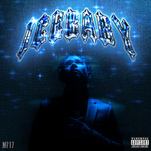 เกิดมาลุย (Explicit)