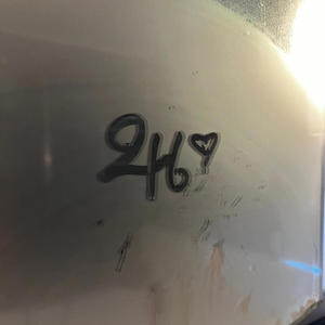 AirplaneMode (Remix)