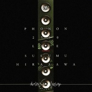 ナーシサス次元から来た人