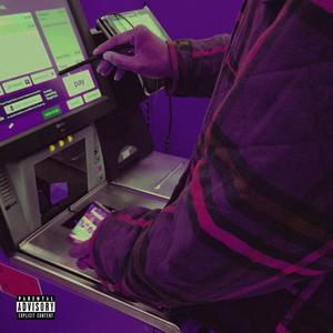 self checkout (Explicit)