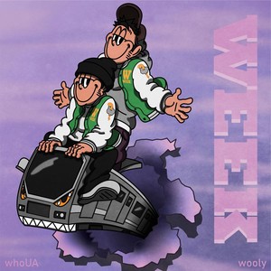 Burn Up (Feat. yuhakpa, Lil Jibo) (Explicit)