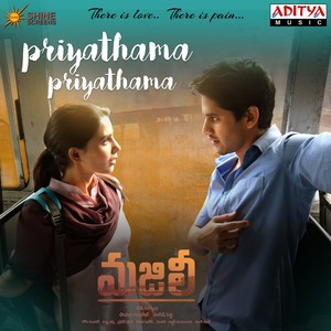 Priyathama Priyathama (From "Majili")