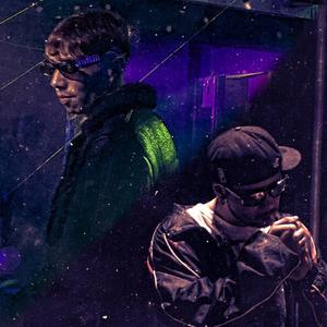 Deja ese Perkin (feat. Turkko) (Explicit)