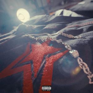 SHE NEED ME (Explicit)