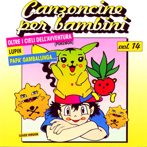 Canzoncine Per Bambini Vol.14