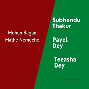 Mohun Bagan Mathe Nemeche