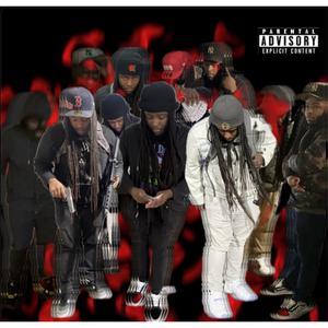 Bonus track 2023 (same hoe that u used to) (Explicit)