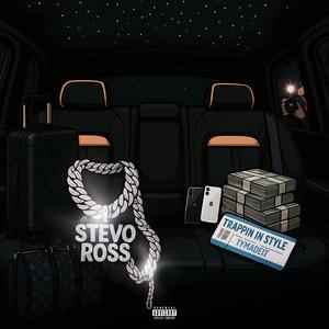 Trappin In Style (feat. TyMadeIt) (Explicit)