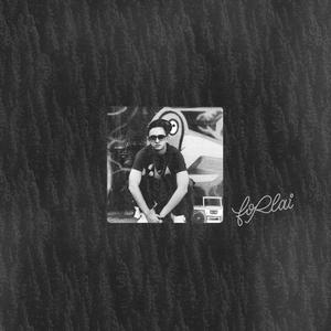 Senza chance (Explicit)