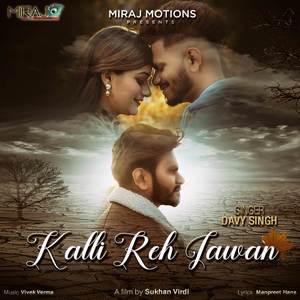 Kalli Reh Jawan