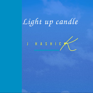 Light up candle