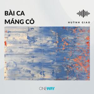 Bài Ca Máng Cỏ