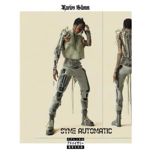 SYME AUTOMATIC (Explicit)