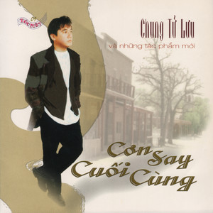 Cơn Say Cuối Cùng