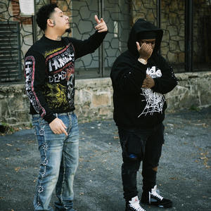 What You See (feat. Legend Yae) (Explicit)