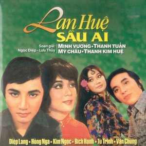Lan Huệ Sầu Ai 1